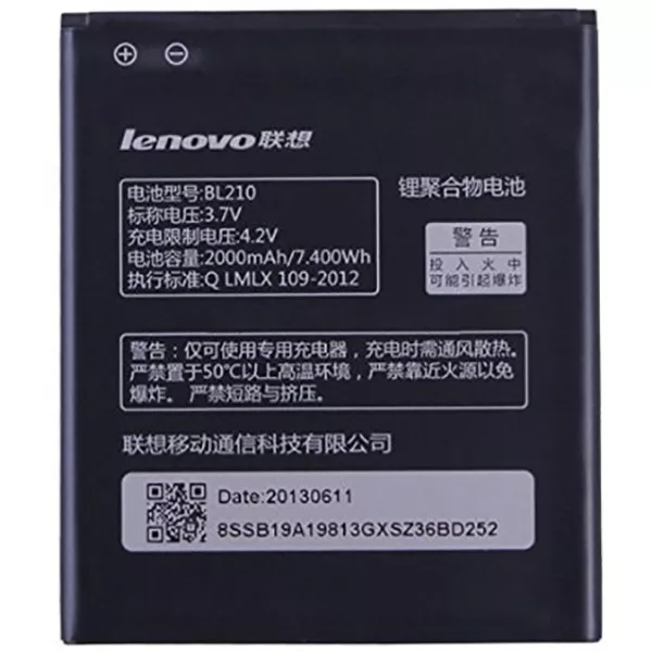 Battery Lenovo BL210 A536/ S820/ S820e/ A750e/ S650/ S658T/ A656/ A766/ A658t 2000 mAh
