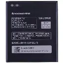 АКБ Lenovo BL210 A536/ S820/ S820e/ A750e/ S650/ S658T/ A656/ A766/ A658t 2000 mAh