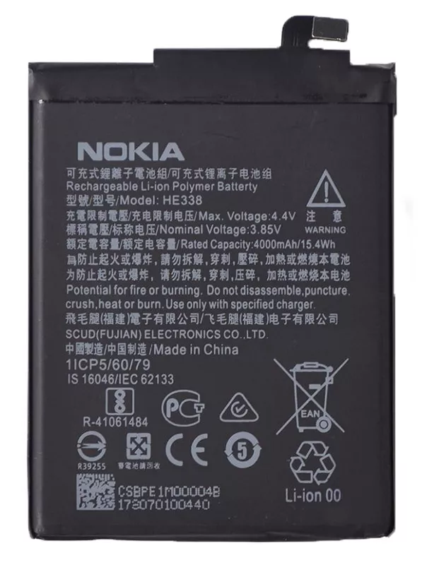 АКБ Nokia 2 HE338