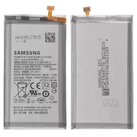 Акумулятор EB-BG970ABU для Samsung G970 Galaxy S10e, Li-ion, 3,85 B, 3100 мАг, 