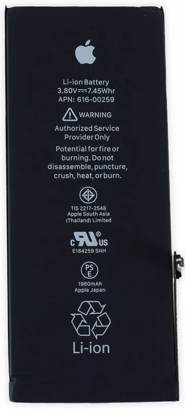 Golf Li-polymer battery for iPhone 7