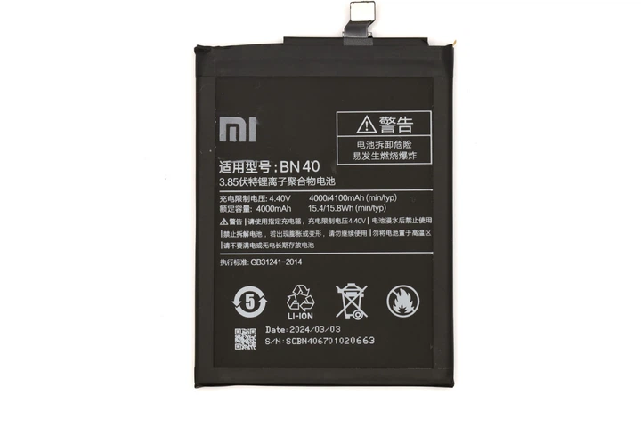 АКБ  Xiaomi BN40 Redmi 4 Pro (4000 mAh)