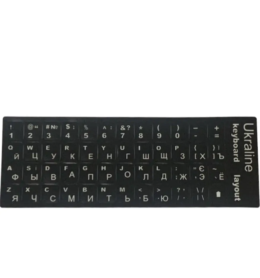 Laptop keyboard stickers black ENG-white RUS/UKR-orange