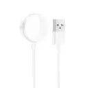 Кабель для смарт годинника HOCO Y1 Smart watch charging cable / white