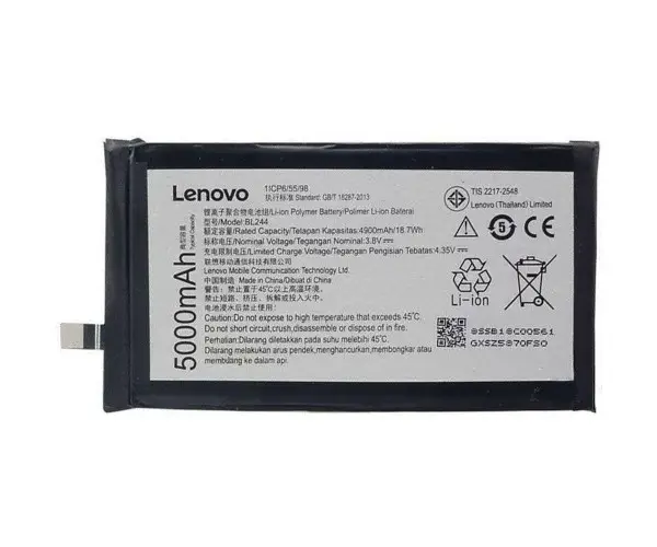 АКБ  Lenovo BL244 (Vibe P1/Vibe P1 Pro/Vibe P1 Turbo)