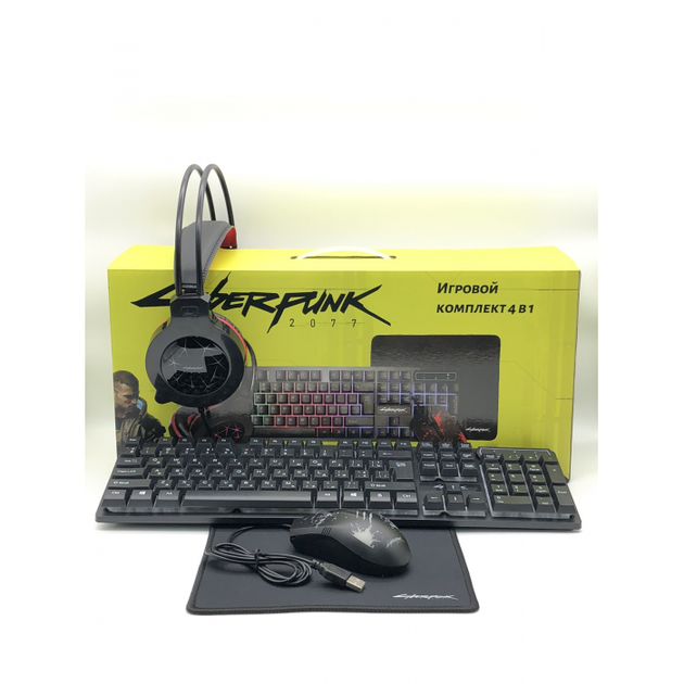 CYBERPUNK CP-009 4in1 RGB Kit (keyboard + mouse + headphones + mouse pad) USB Black