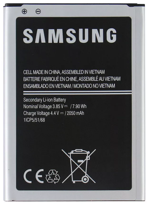 Battery Samsung EB-BJ120CBE J120 Galaxy J1