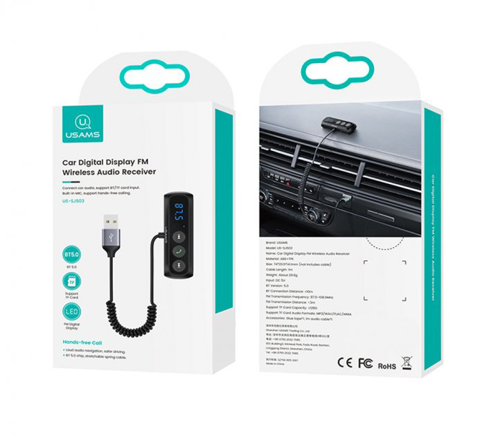 FM трансмітер USAMS US-SJ503 Car Digital Display FM Wireless Audio Receiver BT5.0/black