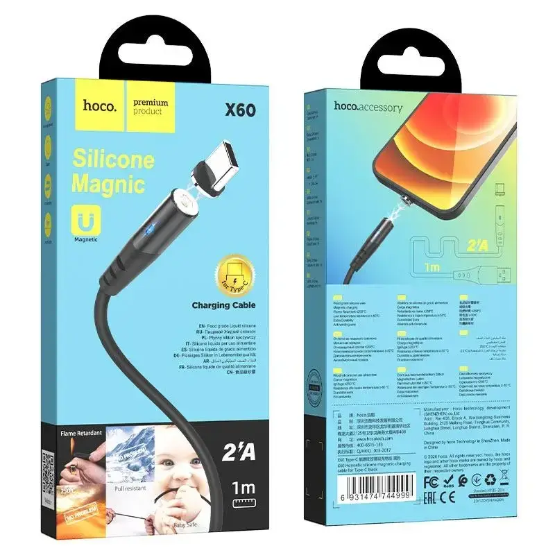 USB кабель HOCO X60 Honorific silicone magnetic charging cable for Type-c/black