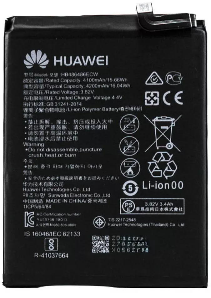 Акумулятор Huawei Honor 7X, Mate 10 Lite, P Smart Plus, P30 Lite, HB356687ECW, (3340mAh)