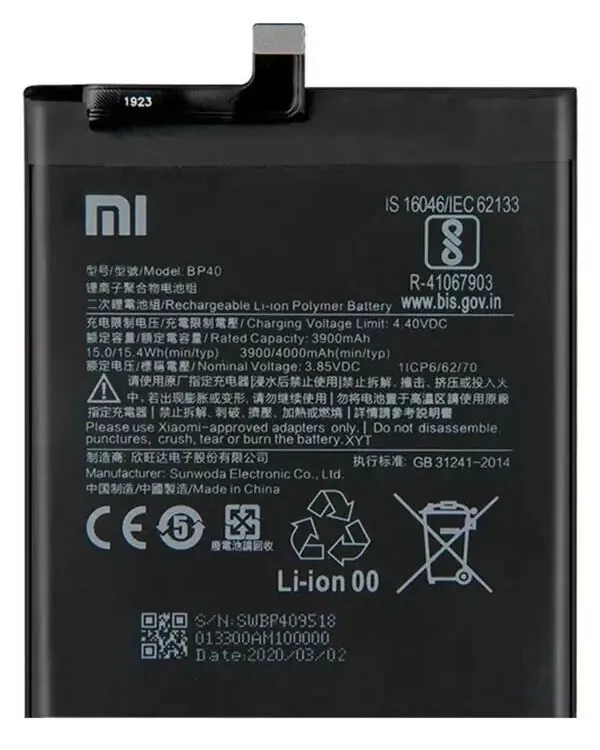 Акумулятор Xiaomi Mi 9T, Mi 9T Pro, Redmi K20, Redmi K20 Pro, BP40, (4000 mAh), 