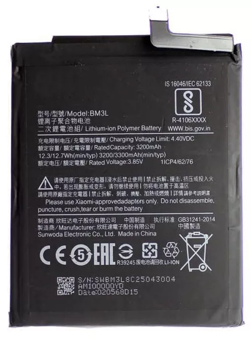 Xiaomi Mi 9 battery, BM3L, (3300 mAh), PRC