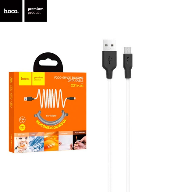 USB кабель Hoco X21 Plus Silicone Micro\black&white