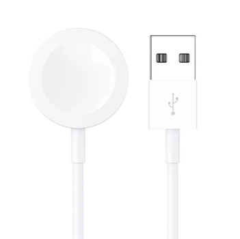USB cable for charging Apple Watch in the package