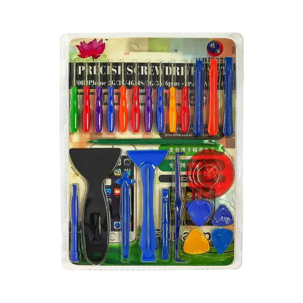 HH-026 tool set for disassembling iPhone, iPad, Mac (10 screwdrivers, 2 spatulas, 8 blades, 4 pick picks, suction cups)