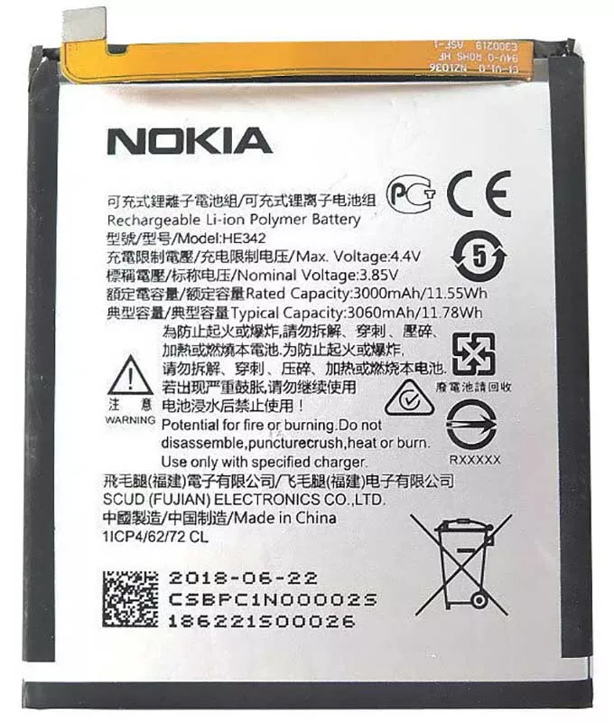 Акумулятор Nokia HE342 для Nokia 7.1 / Nokia 5.1 Plus (3060 mAh)