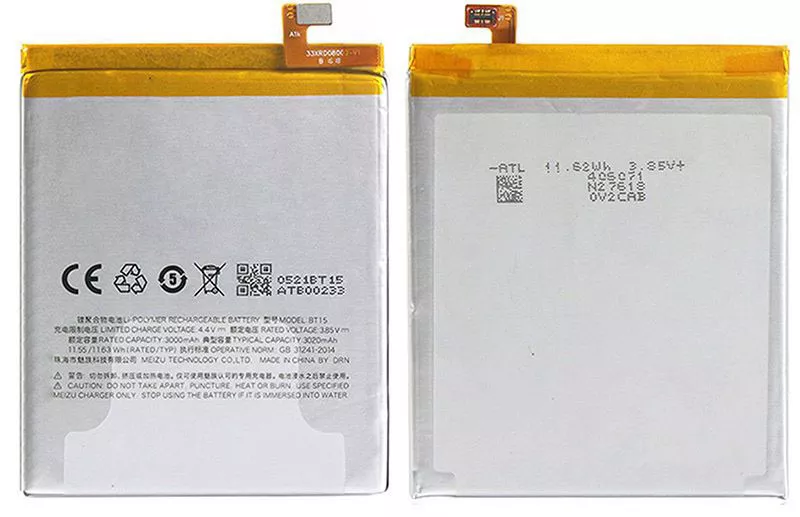 Battery Meizu M3 Mini/M3s/M3s Mini, , BT15
