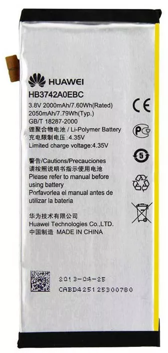 Huawei Ascend P6 battery, HB3742A0EBC, (2000 mAh)
