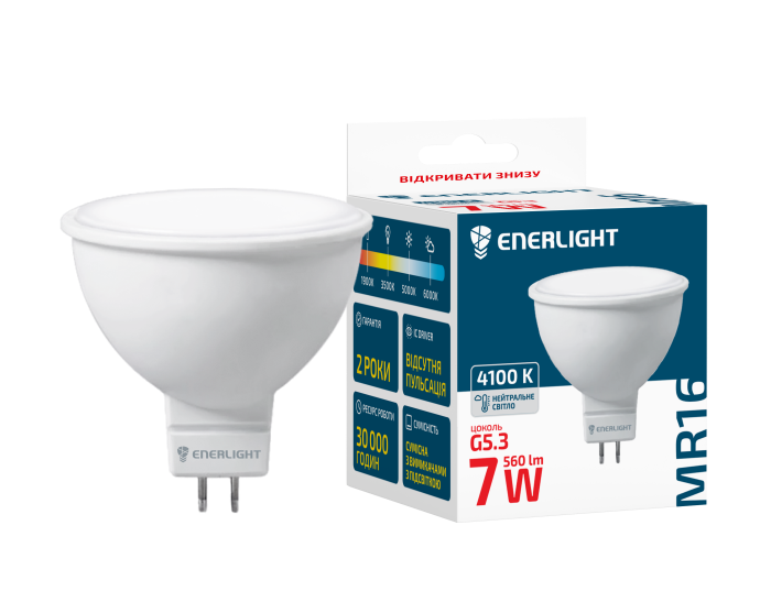 Лампа світлодіодна ENERLIGHT MR16 7Вт 4100K G5.3