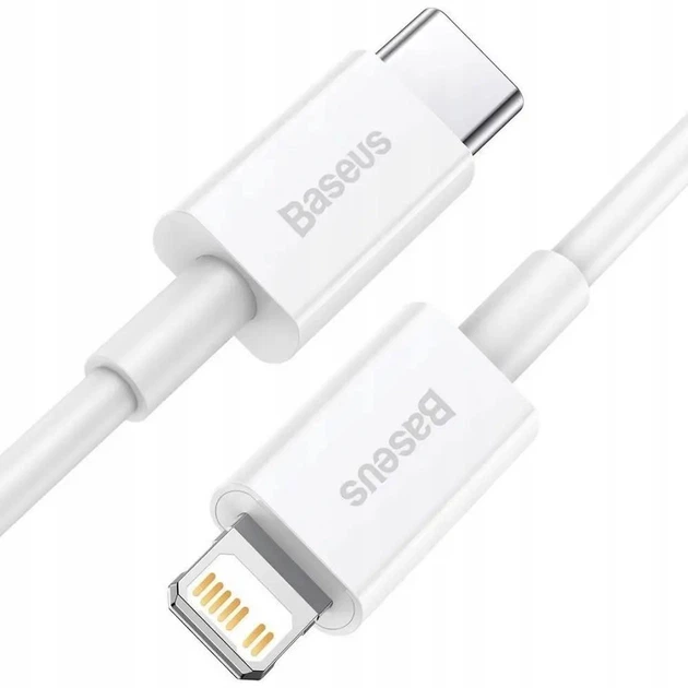 Кабель Baseus Type-C to Lightning PD 20W 0.25m CATLYS (Білій, 02)