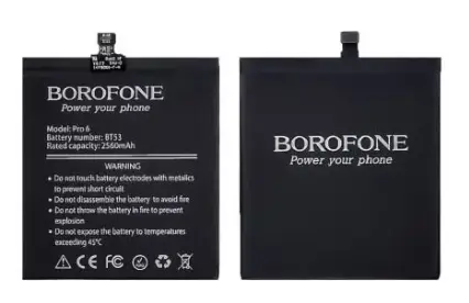 Акумулятор Borofone BT53 для Meizu Pro 6