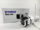 Wifi CCTV camera 7010 (outdoor)