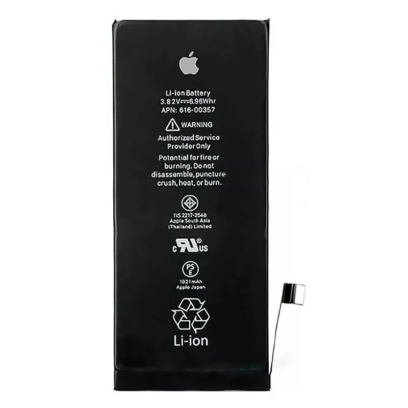 Apple iPhone SE 2020 battery,