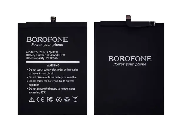 Borofone HB406689ECW battery for Huawei Y7 (2017) / Y7 (2019) / Nova Lite Plus / Y7 Prime / Enjoy 7 Plus