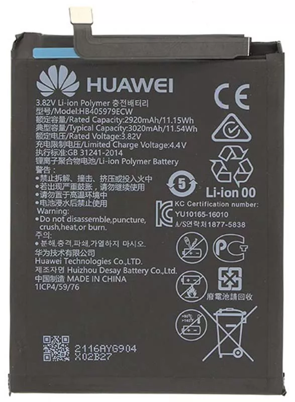 Battery HB405979ECW for Huawei Nova, Y6 (2017), Li-ion, 3.82 B, 3020 mAh,