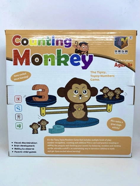 Children's mathematical scales DD1808-8