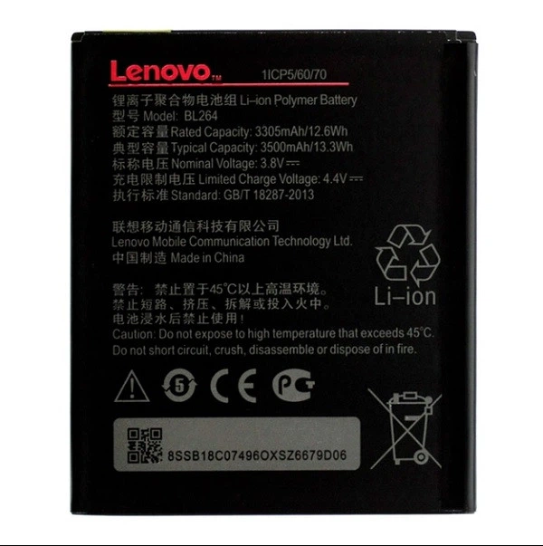 Battery BL264 for Lenovo Vibe C2 Power, Li-ion 3.8V