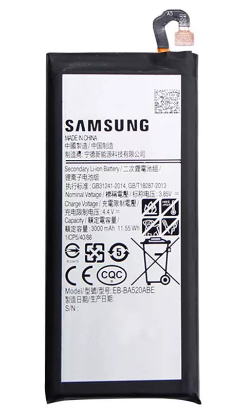 Акумулятор EB-BA520ABE для Samsung A520 Galaxy A5 (2017), Li-ion, 3,85 B, 3000 мАг, 
