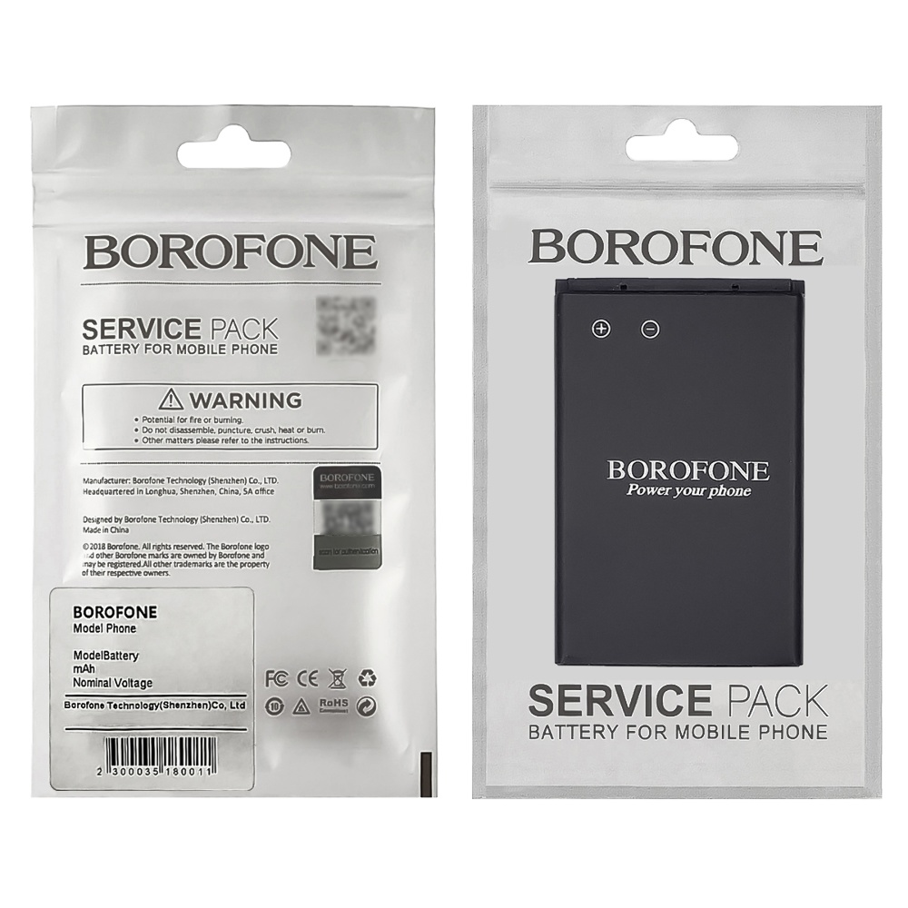 Акумулятор Borofone BL-5C для Nokia 2300/3100/5030/6230/C1-00/C2-00/E50/N70/X2-01