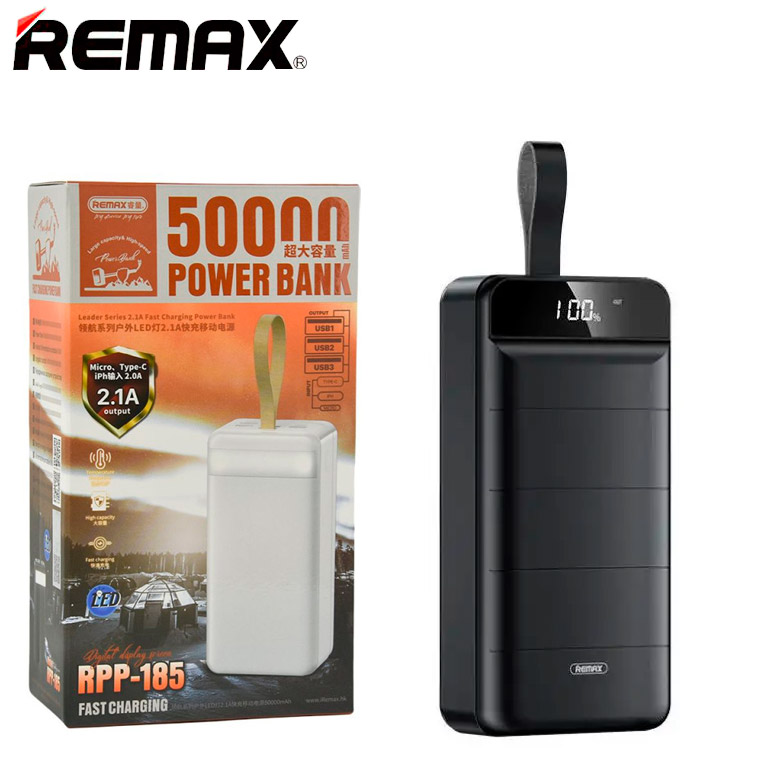 Павербанк Remax RPP-185 Leader Series 2.1A Fast Chaging 50000 mAh