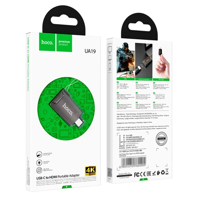 Адаптер Hoco UA19 Type-C - HDMI (F) чорний