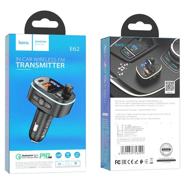 FM-трансмітер Hoco E62 Fast PD20W+QC3.0 (Чорний)