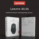 Lenovo M106 wired gaming mouse black