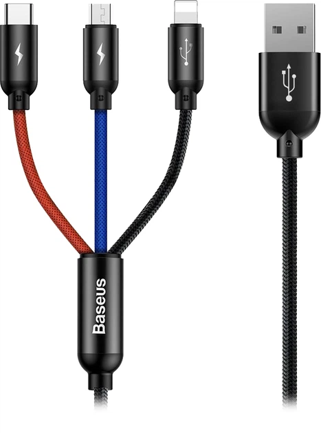 USB Cable Baseus Three Primary Colors 3-in-1 5A (1.2m) (black)