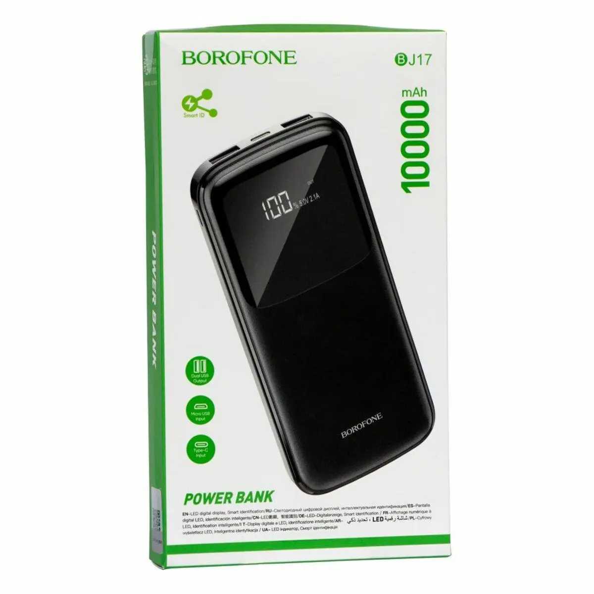 Павербанк Borofone BJ17 Oceanic digital 10000 mAh