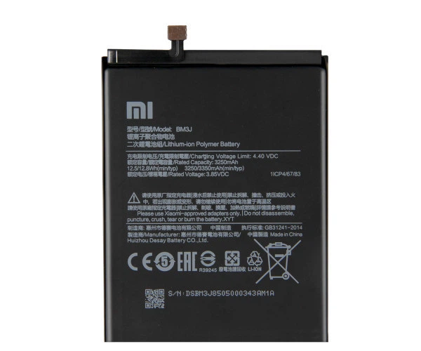 Акумулятор Xiaomi Mi 8 Lite / Mi 8X / Mi 8 Youth BM3J (3350mAh)