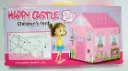Дитячий намет princess house 571A 103*93*69