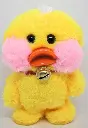Duckling Lalafanfan repeats the words, walk