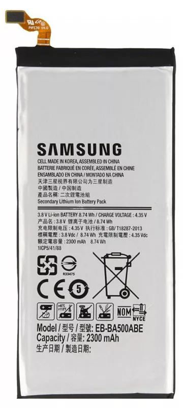 Акумулятор Samsung Galaxy A5 2015 SM-A500/A500H/EB-BA500ABE (2300mAh)