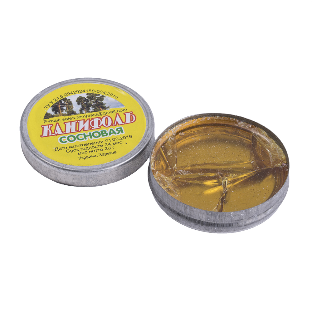 Pine rosin mini 20g (077574)