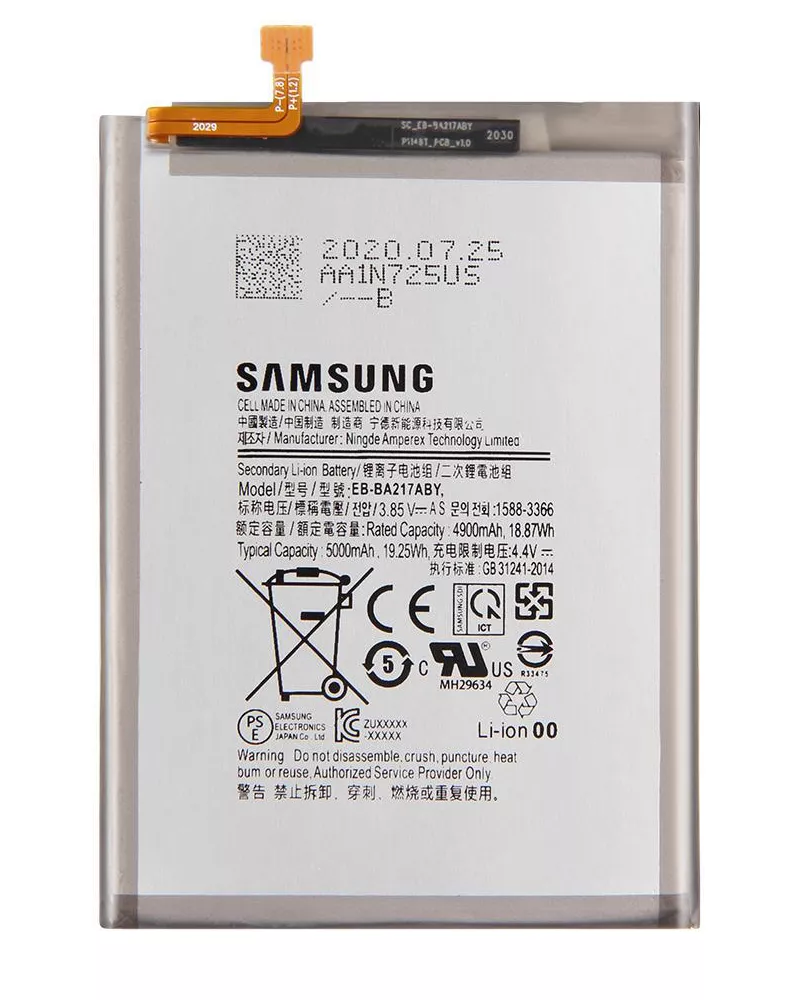 Акумулятор Samsung A515 Galaxy A51, EB-BA515ABY, (4000 mAh), PRC