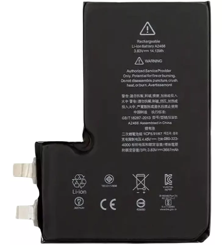 Акумулятор Apple iPhone 12 Pro Max, Li-ion, 3,83 V, 3687 mAh, без контролера,  PRC