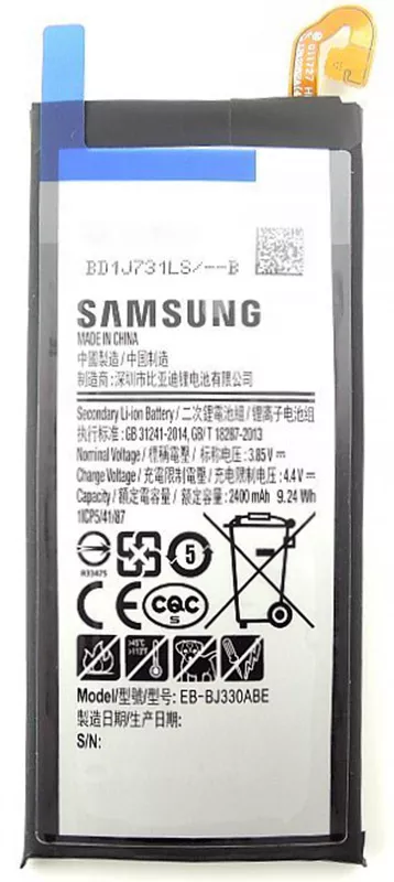 Battery Samsung J330 Galaxy J3 2017, EB-BJ330ABE, (2400 mAh), PRC