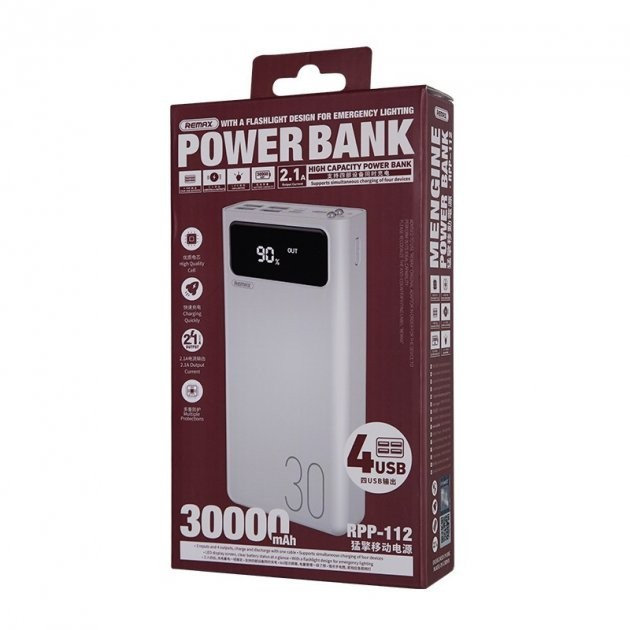 Павербанк  Remax RPP-112 Mengine Series 30000 mAh (Білий)