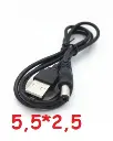 Power cable for router/modem USB-DC 5.5 (White)