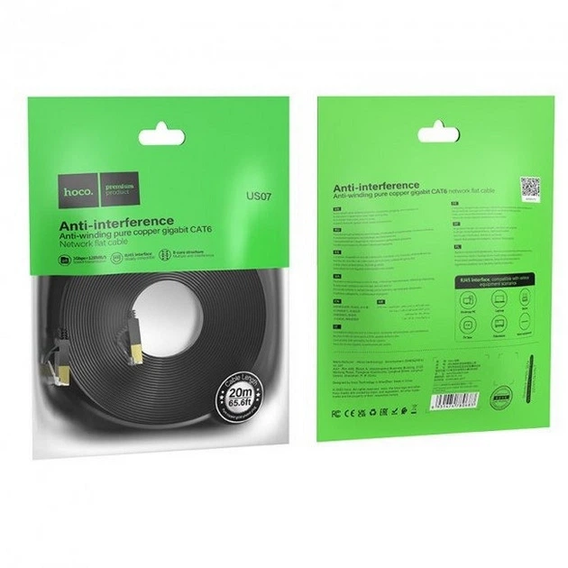 Кабель Hoco US07 Gigabit Ethernet RJ45 to RJ45 (20m) (black)